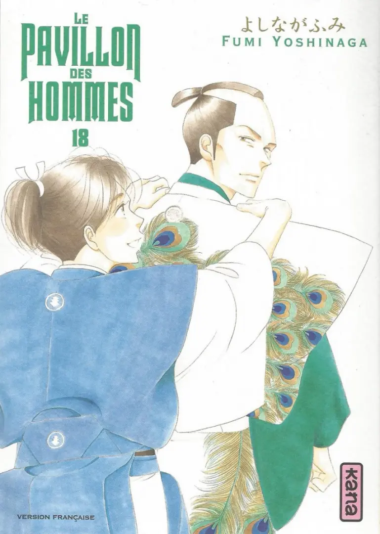 Couverture de l'album Le Pavillon des hommes 18