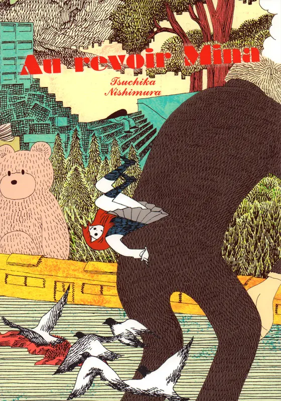 Couverture de l'album Au revoir Mina