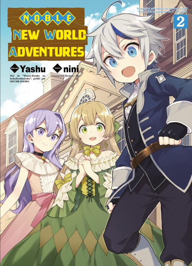 Couverture de l'album Noble New World Adventures 2