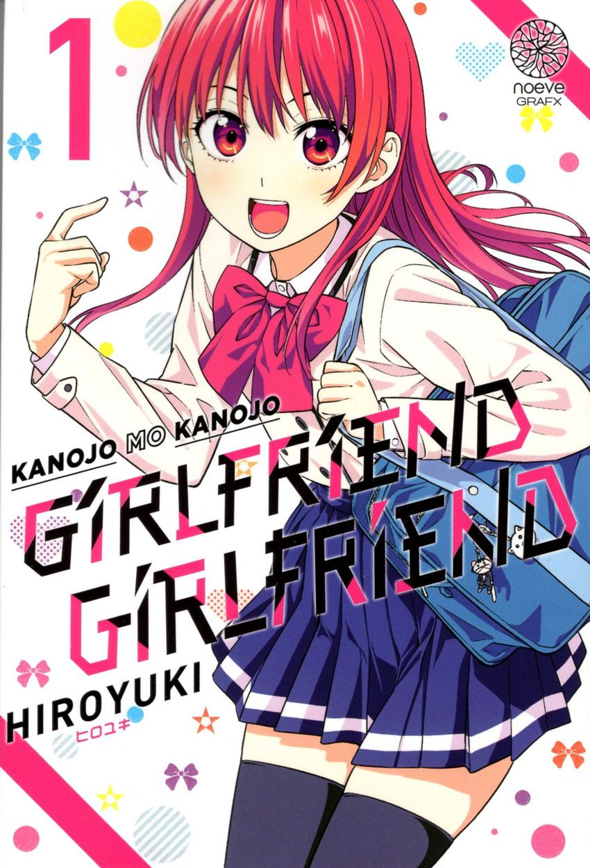 Couverture de l'album Girlfriend Girlfriend 1