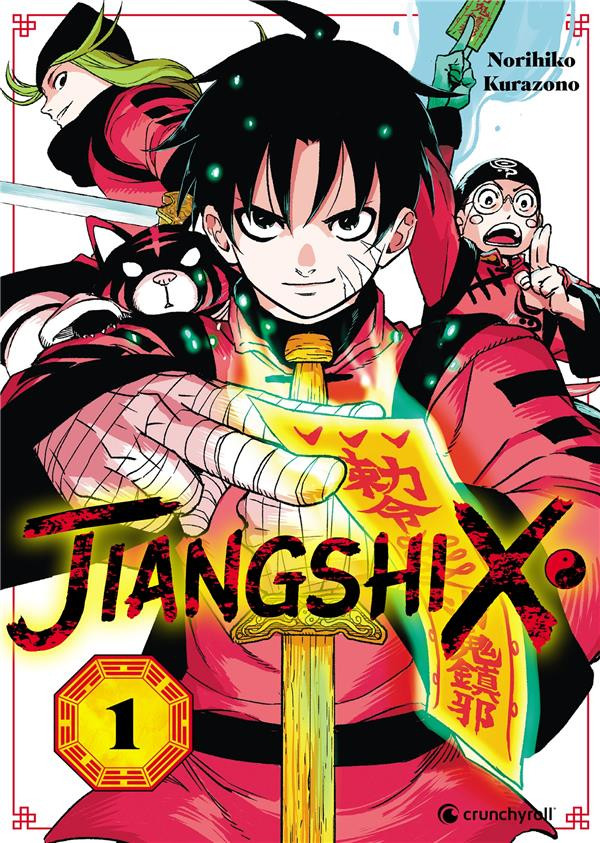 Couverture de l'album Jiangshi X 1