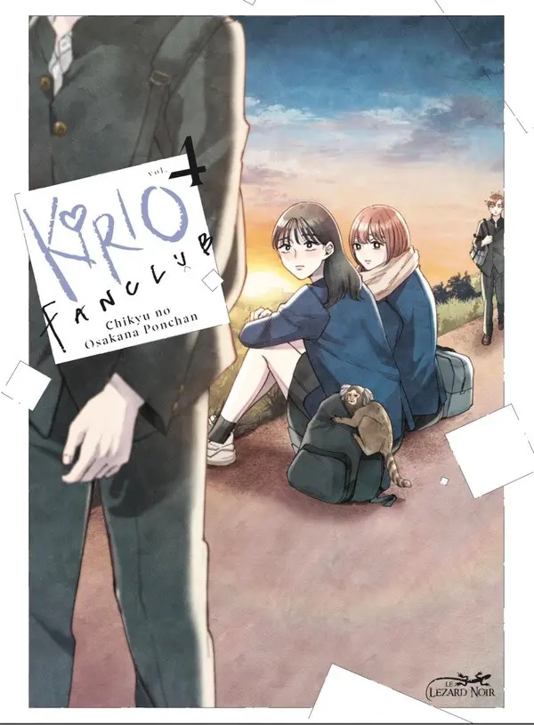 Couverture de l'album Kirio fan club 4