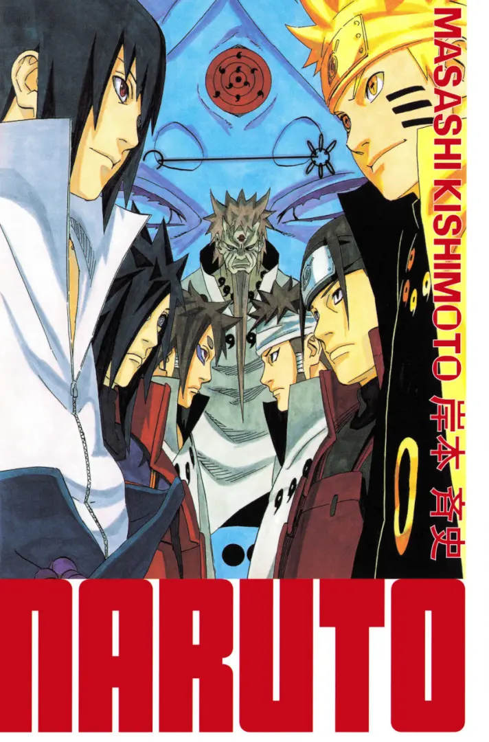 Couverture de l'album Naruto Edition Hockage 35