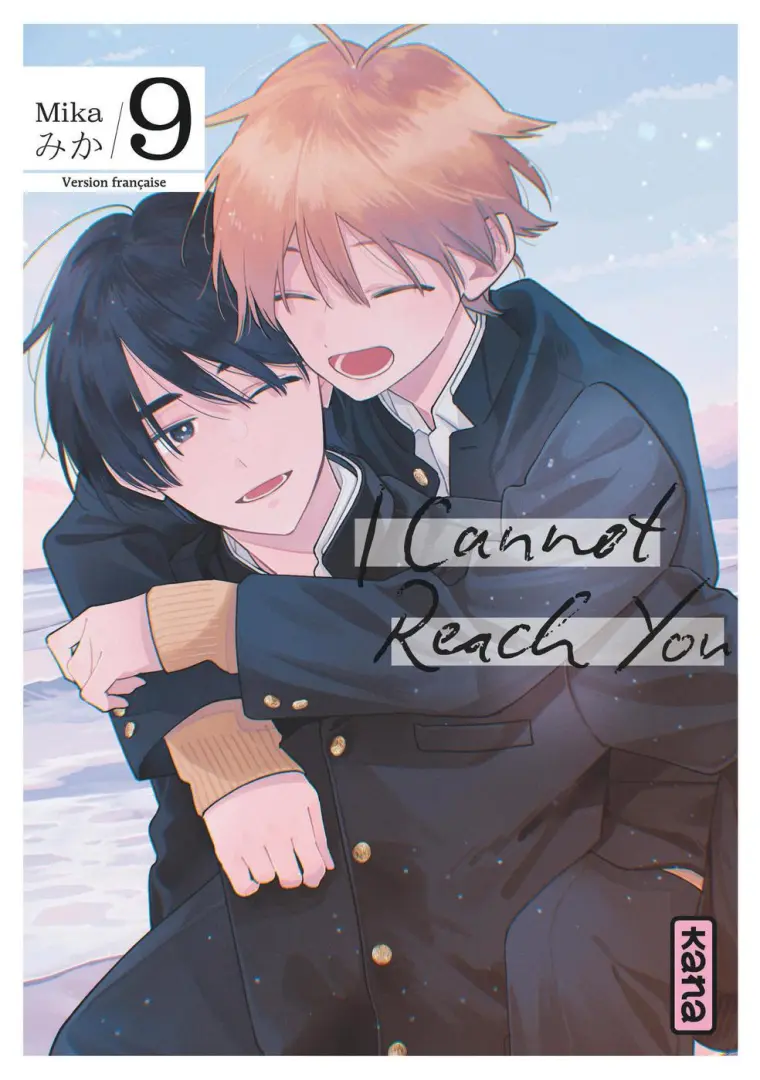 Couverture de l'album I cannot reach you 9