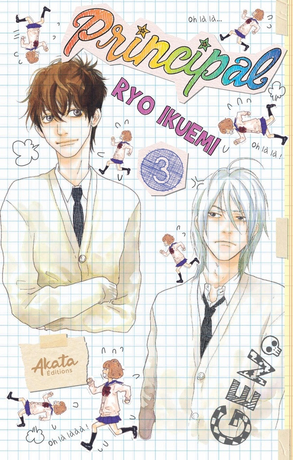 Couverture de l'album Principal 3