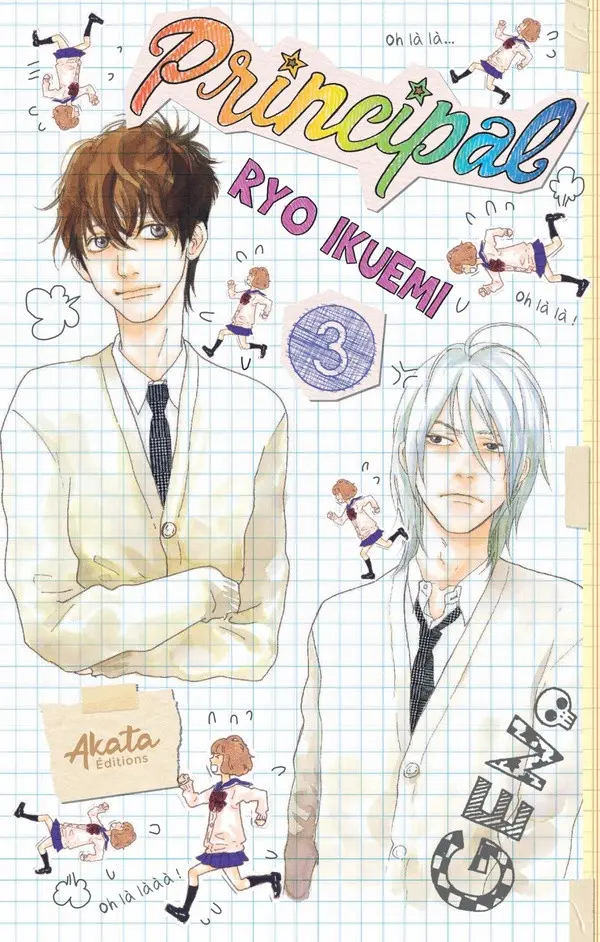 Couverture de l'album Principal 3