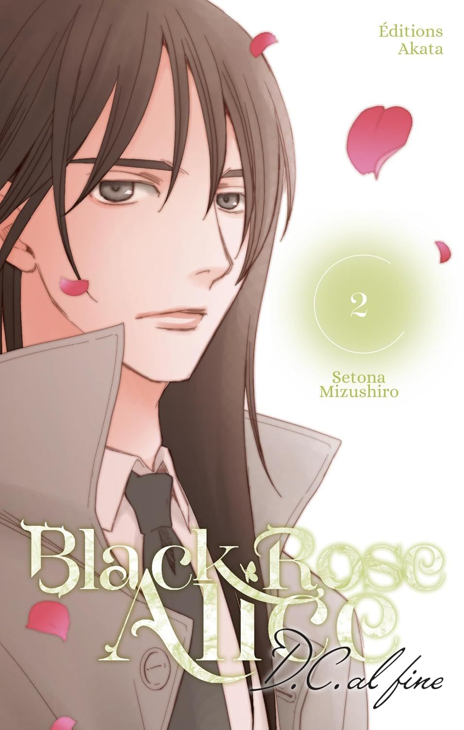 Couverture de l'album Black Rose Alice - D.C. Al Fine 2