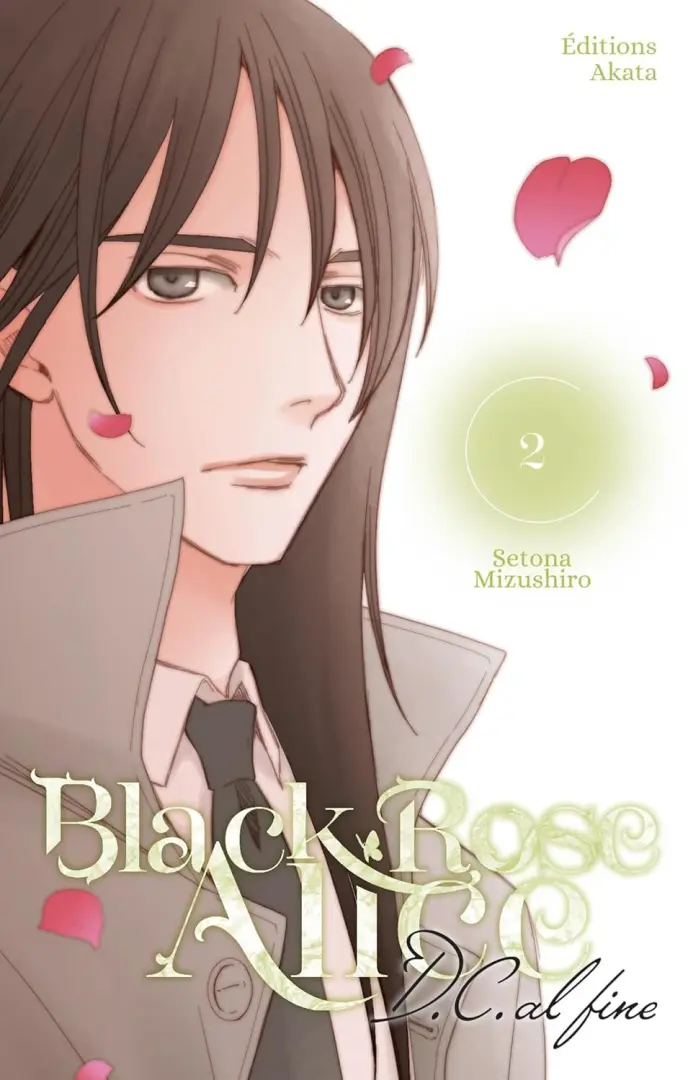 Couverture de l'album Black Rose Alice - D.C. Al Fine 2