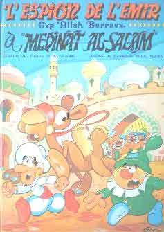 Couverture de l'album L'Espion de l'émir - Gep 'Allah Barraca Tome 5 A Medinat Al-Salam