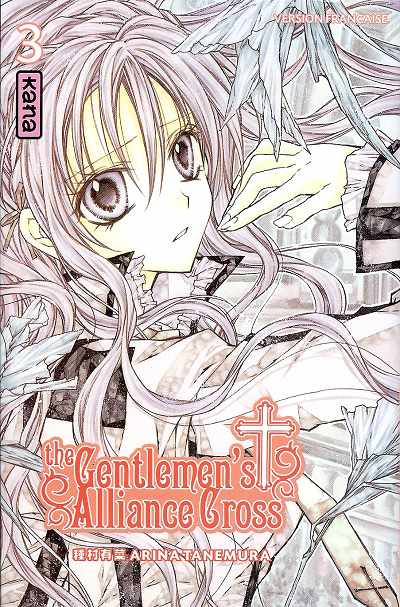 Couverture de l'album The Gentlemen's alliance cross 3