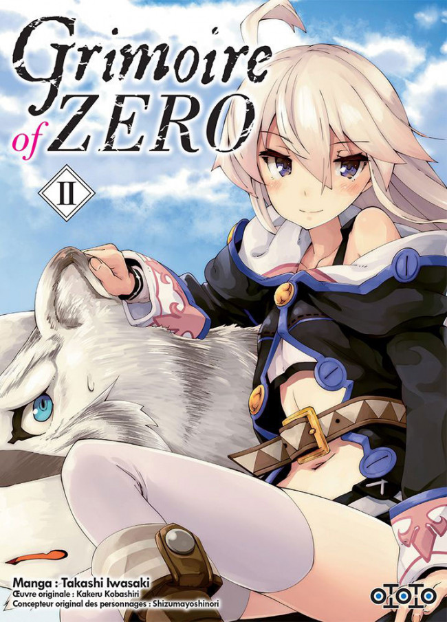 Couverture de l'album Grimoire of Zero II