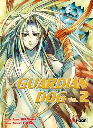 Couverture de l'album Guardian dog Vol. 2