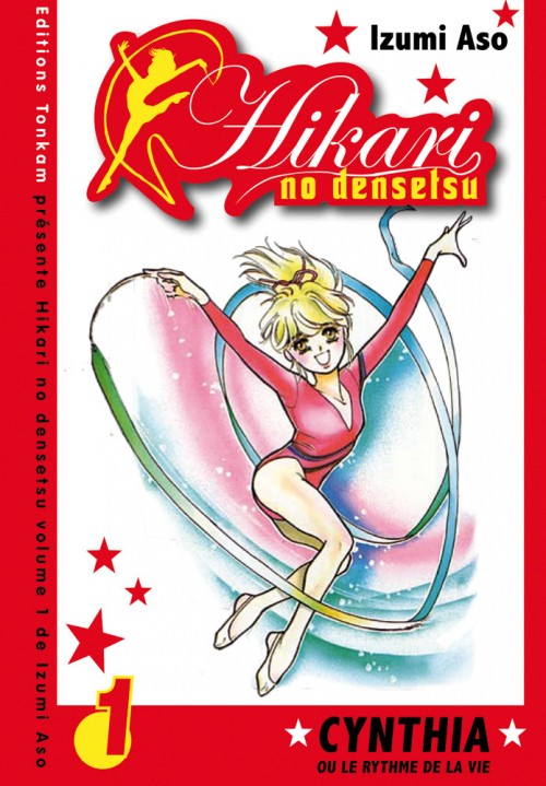 Couverture de l'album Hikari no Densetsu Tome 1