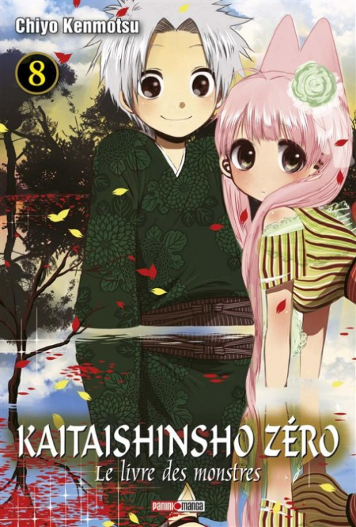 Couverture de l'album Kaitaishinsho zéro - Le livre des monstres 8