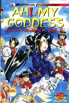 Couverture de l'album Ah ! My Goddess Vol. 8