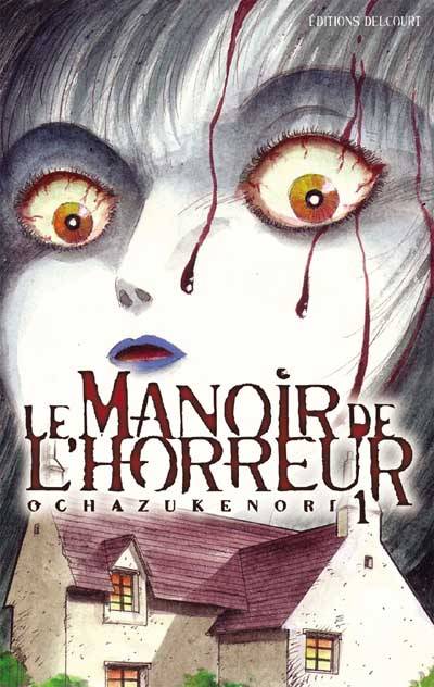 Couverture de l'album Le Manoir de l'horreur Tome 1