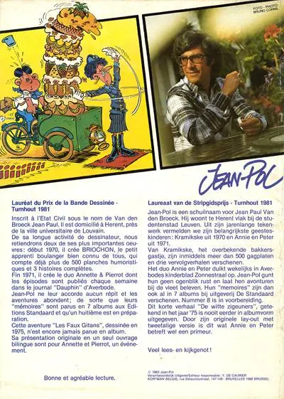 Verso de l'album Anne et Peter Annette et Pierrot Les faux gitans