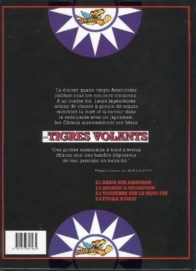 Verso de l'album Les Tigres volants Tome 4 Etoile rouge