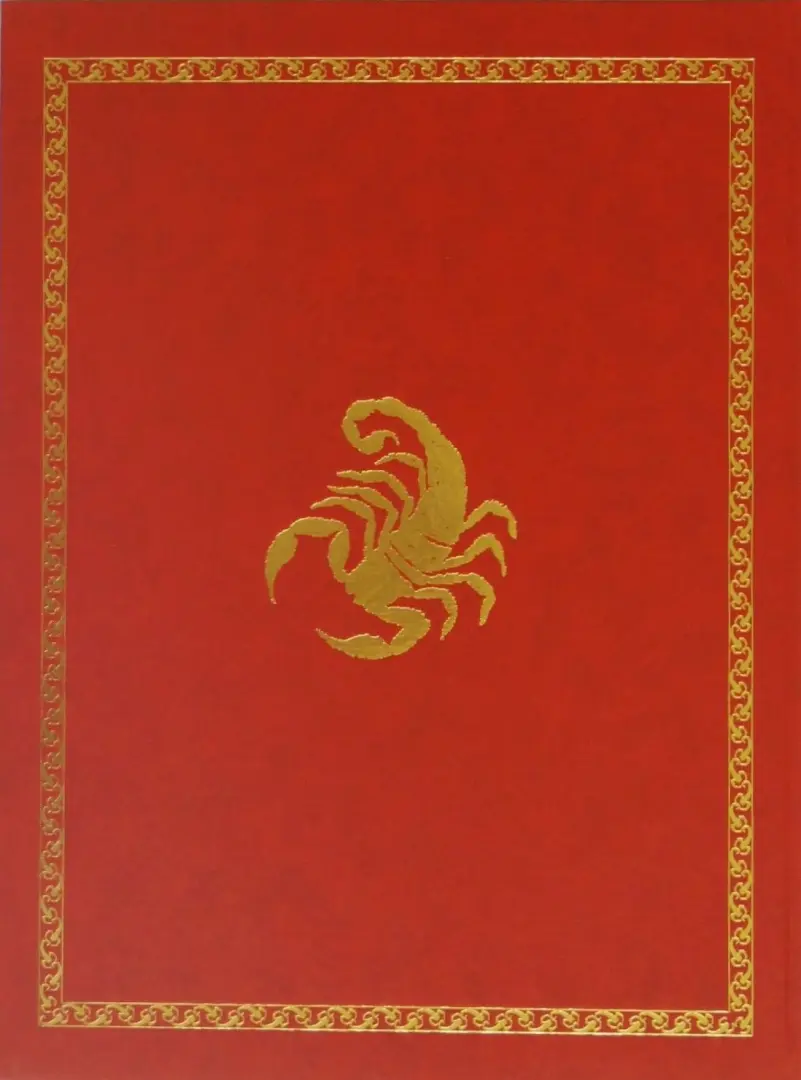Verso de l'album Le Scorpion Tome 8 L'ombre de l'Ange