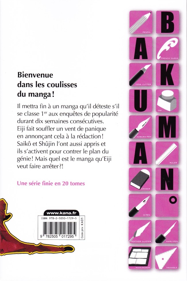 Verso de l'album Bakuman Tome 16 Débutants et vétérans