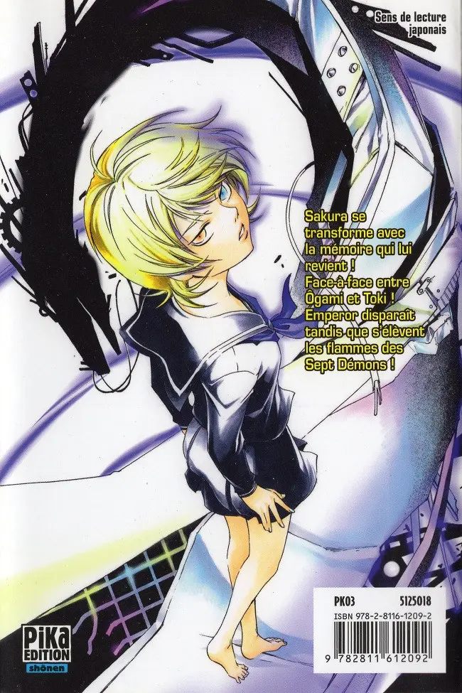 Verso de l'album Code : Breaker 16