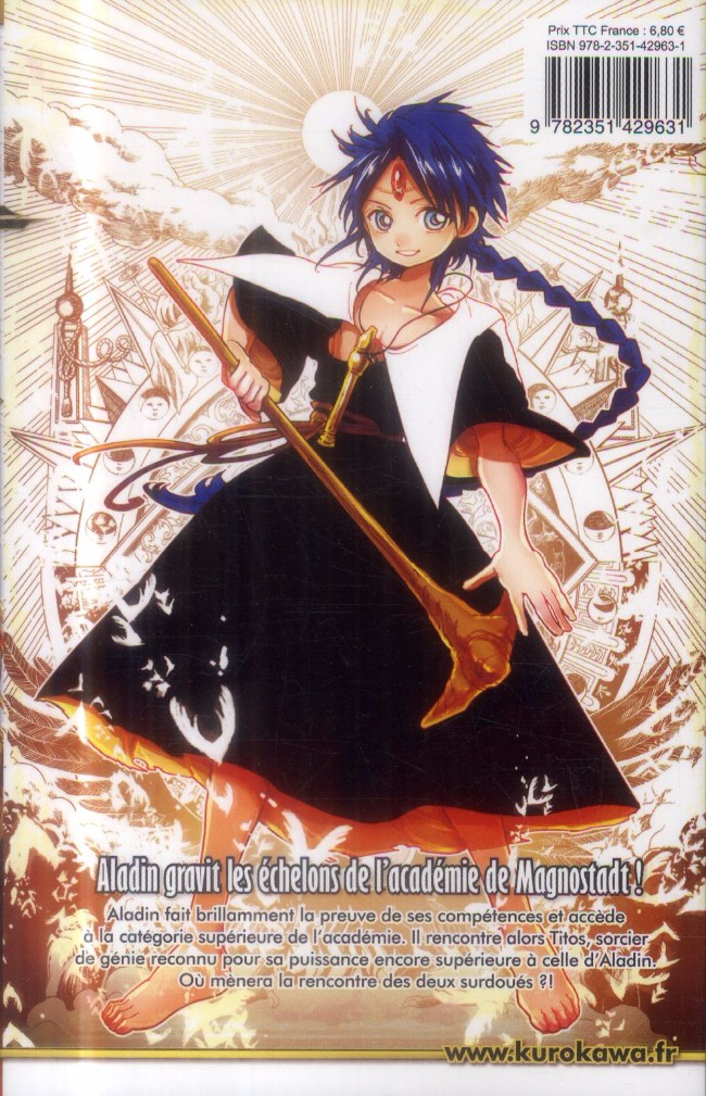 Verso de l'album Magi - The labyrinth of magic 16