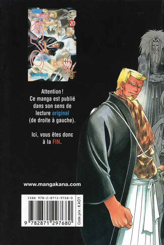 Verso de l'album Samurai Deeper Kyo 20