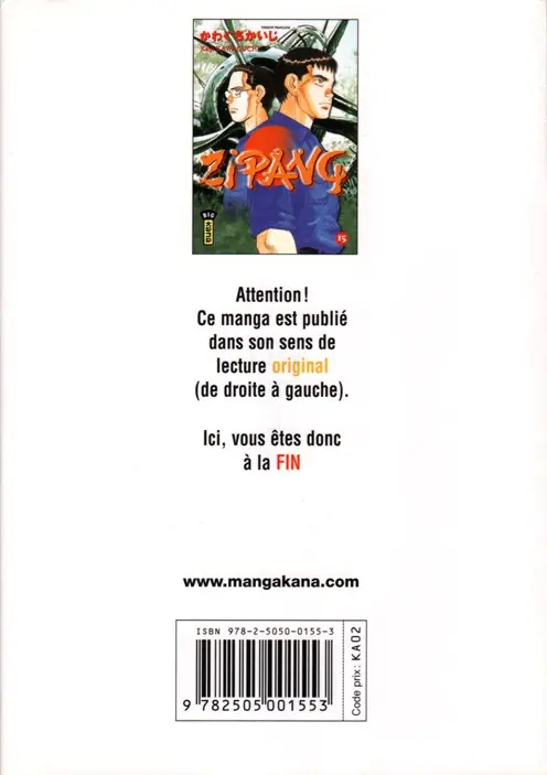 Verso de l'album Zipang 15