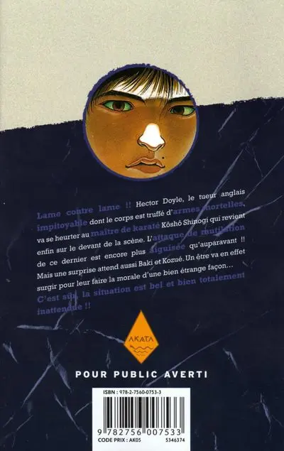 Verso de l'album Baki Tome 13