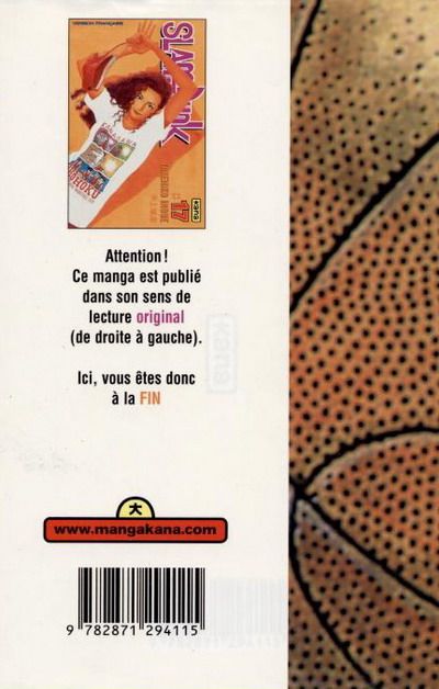 Verso de l'album Slam Dunk #17