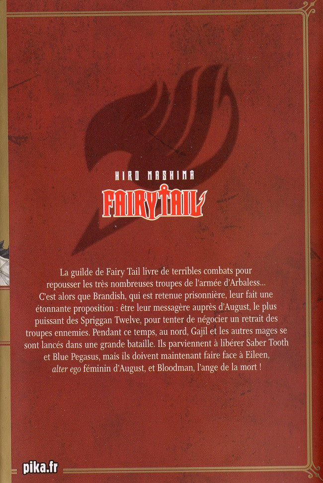 Verso de l'album Fairy Tail 57