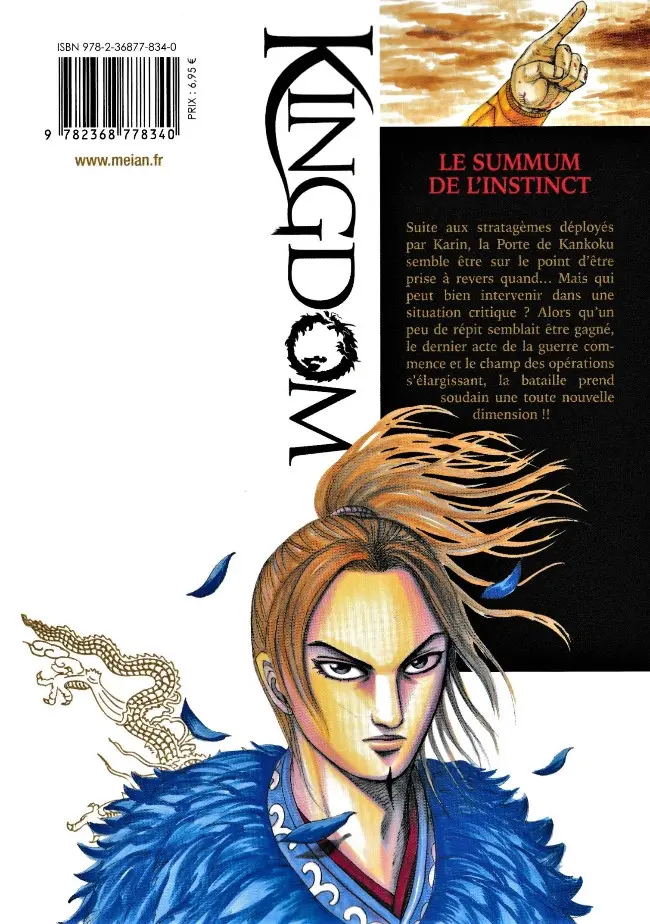 Verso de l'album Kingdom 30