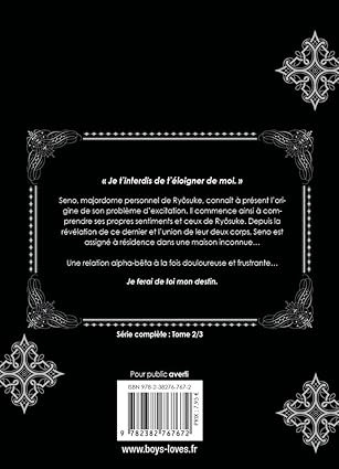 Verso de l'album Le pauvre Bêta ne connait pas l'amour 2