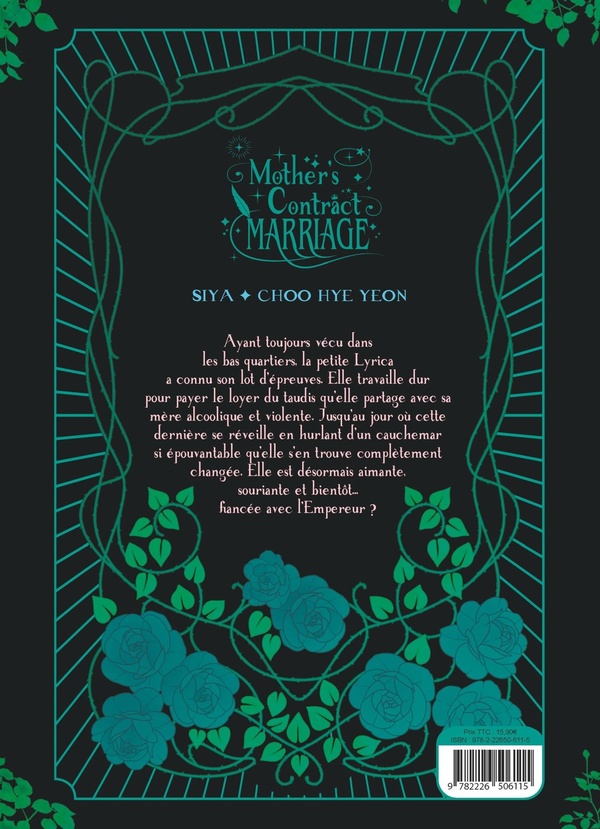 Verso de l'album Mother's contract marriage 1