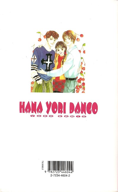 Verso de l'album Hana Yori Dango 7