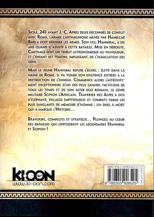 Verso de l'album Ad Astra I