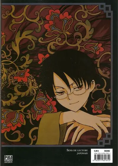 Verso de l'album CLAMP In Paris