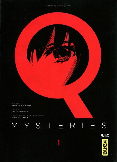 Couverture de l'album Q Mysteries 1
