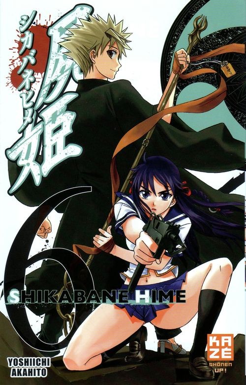 Couverture de l'album Shikabane Hime 6