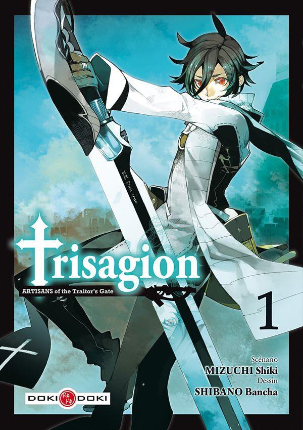 Couverture de l'album Trisagion: Artisans of the Traitor's Gate 1