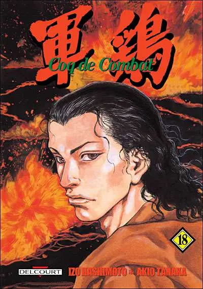 Couverture de l'album Coq de combat 18