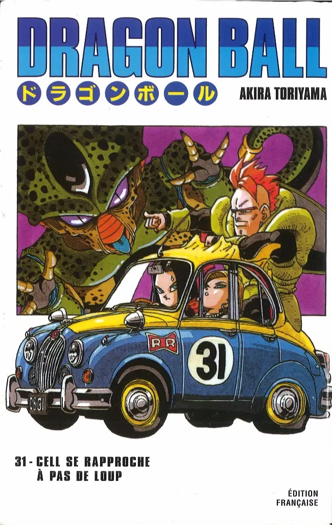 Couverture de l'album Dragon Ball 16 31 Cell se rapproche à pas de loup - 32 Cell obtient le corps parfait!!