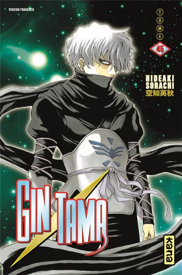 Couverture de l'album Gintama Tome 45