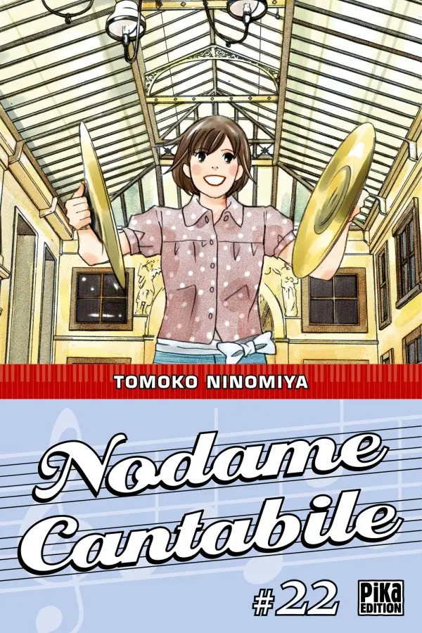 Couverture de l'album Nodame Cantabile #22