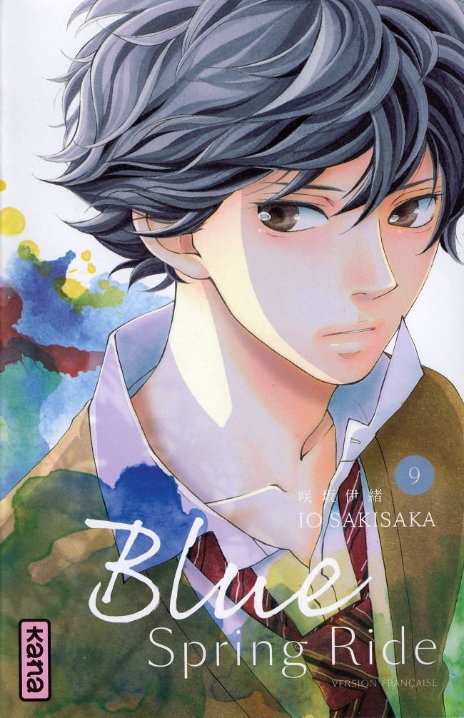 Couverture de l'album Blue Spring Ride 9