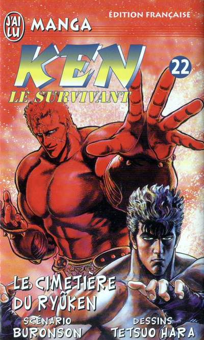 Couverture de l'album Ken le survivant Tome 22 Le Cimetière du ryûken