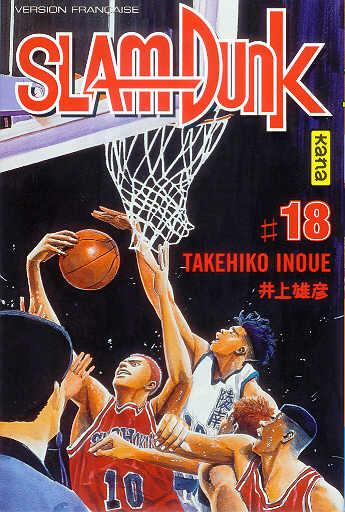 Couverture de l'album Slam Dunk #18