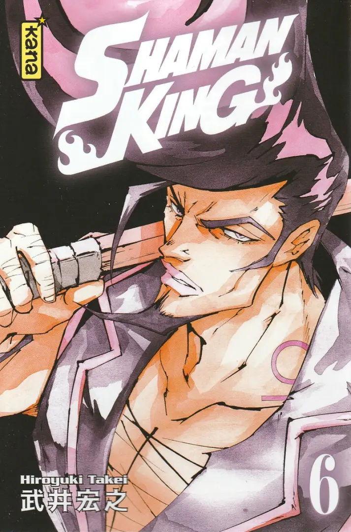 Couverture de l'album Shaman King - Star Edition 6