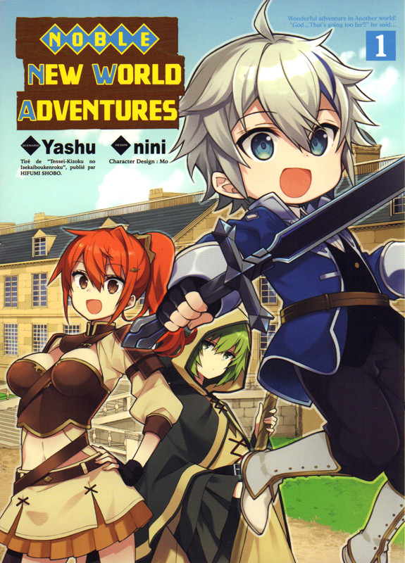 Couverture de l'album Noble New World Adventures 1