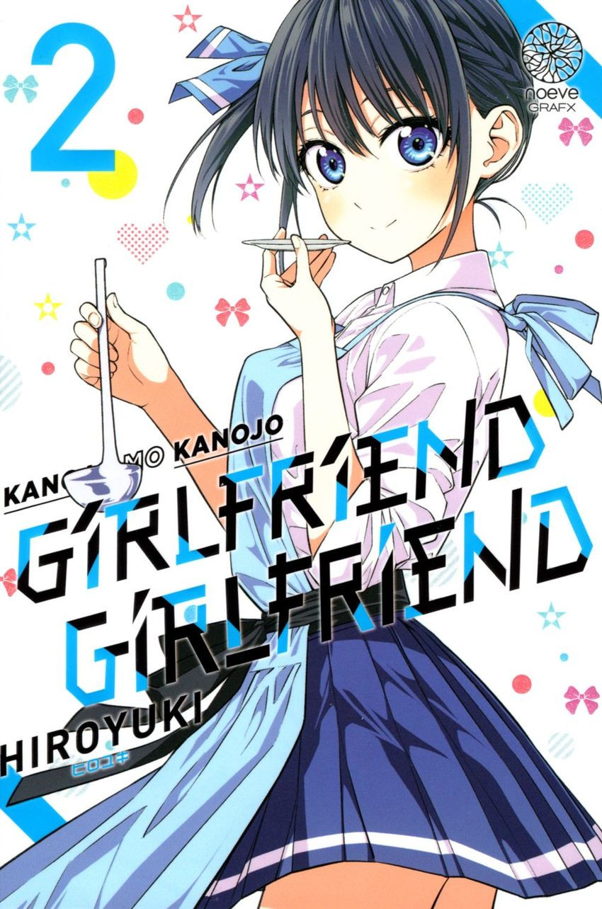 Couverture de l'album Girlfriend Girlfriend 2